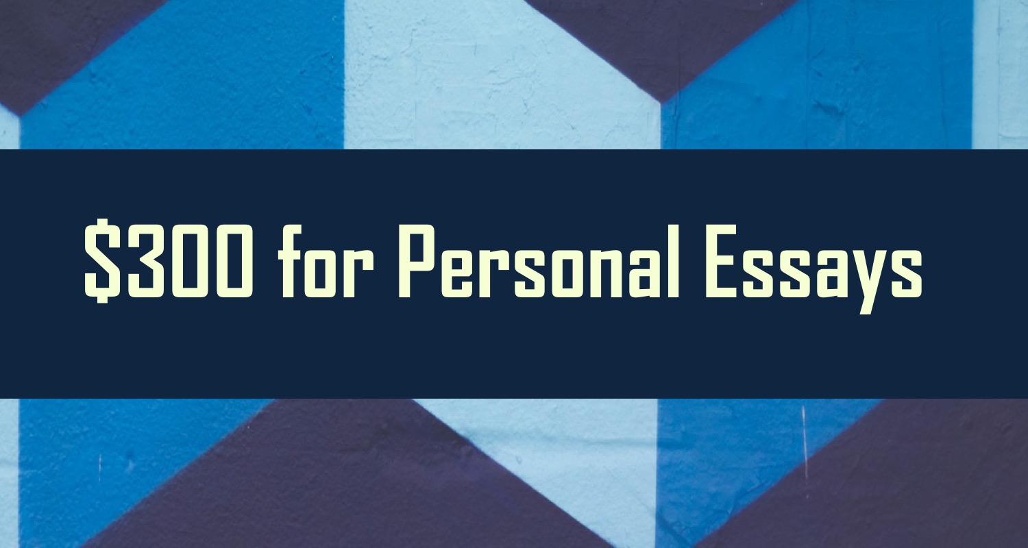 personal essay submissions